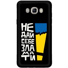 Чохол для Samsung Galaxy J7 2016 (J710) MixCase патріотичні незламний