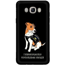 Чохол для Samsung Galaxy J7 2016 (J710) MixCase патріотичні головнокомандув