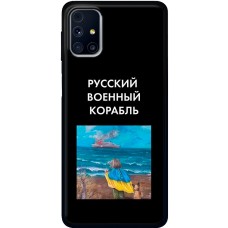 Чохол для Samsung Galaxy M31s (M317) MixCase патріотичні дитина показує