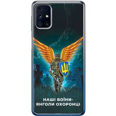 Чохол для Samsung Galaxy M31s (M317)