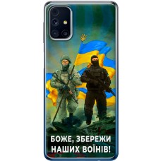 Чохол для Samsung Galaxy M31s (M317) MixCase