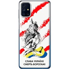 Чохол для Samsung Galaxy M31s (M317) MixCase патріотичні смерть врагам