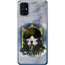 Чохол для Samsung Galaxy M31s (M317) MixCase патріотичні привид