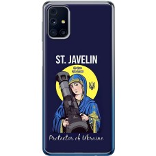 Чохол для Samsung Galaxy M31s (M317) MixCase патріотичні Боже, збережи!