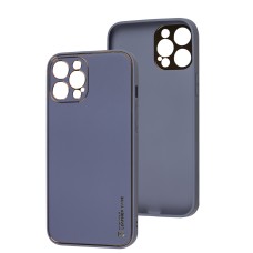 Чохол для iPhone 12 Pro Max Leather Xshield lavender gray