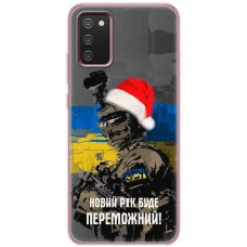 Чохол для Samsung Galaxy A02s (A025) MixCase Новий рік новорічні ЗСУ