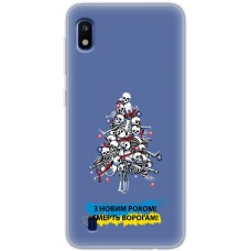 Чохол для Samsung Galaxy A10 (A105) MixCase Новий рік ялинка з оккупантів