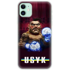 Чохол для iPhone 12 mini MixCase Вусик козак сині боксерські рукавички