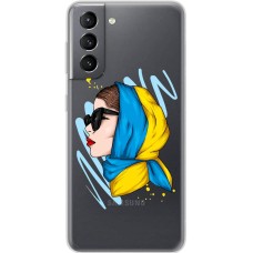 Чохол для Samsung Galaxy S21 (G991) MixCase патріотичні дівчина в жовто-синій 