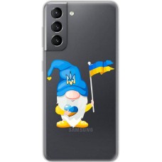 Чохол для Samsung Galaxy S21 (G991) MixCase патріотичні гномік з Україною