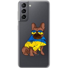 Чохол для Samsung Galaxy S21 (G991) MixCase патріотичні мопс в жовто-синіх кол
