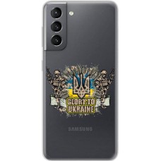 Чохол для Samsung Galaxy S21 (G991) MixCase патріотичні Glory to Ukraine