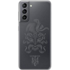 Чохол для Samsung Galaxy S21 (G991) MixCase патріотичні козак
