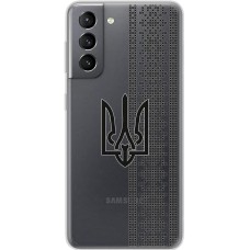 Чохол для Samsung Galaxy S21 (G991) MixCase патріотичні орнамент тризуба і вишиванки