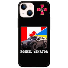 Чохол для iPhone 14 MixCase техніка Roshel senator