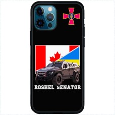 Чохол для iPhone 14 Pro MixCase техніка Roshel senator