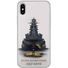 Чохол для iPhone X / Xs Патріотичні герой MixCase