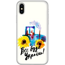 Чохол для iPhone X / Xs MixCase патріотичні все буде Україна