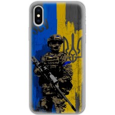 Чохол для iPhone X / Xs MixCase патріотичні український воїни