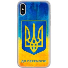 Чохол для iPhone X / Xs MixCase патріотичні я Україна-це я