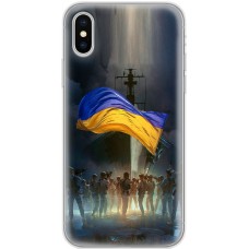 Чохол для iPhone X / Xs MixCase патріотичні палити ворога