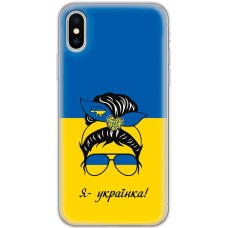 Чохол для iPhone X / Xs MixCase патріотичні я українка