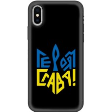 Чохол для iPhone X / Xs MixCase патріотичні героям слава