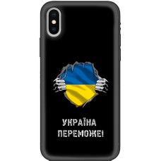 Чохол для iPhone X / Xs MixCase патріотичні Україна переможе