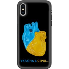 Чохол для iPhone X / Xs MixCase патріотичні Україна в серці