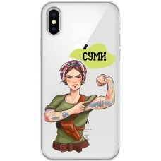 Чохол для iPhone X / Xs MixCase патріотичні військові Суми