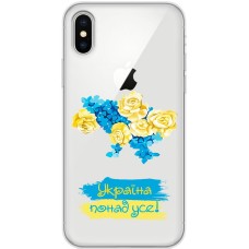 Чохол для iPhone X / Xs MixCase патріотичні понад усе