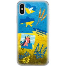 Чохол для iPhone X / Xs MixCase патріотичні все буде