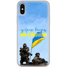 Чохол для iPhone X / Xs
