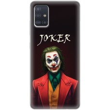 Чохол для Samsung Galaxy A51 (A515) джокер 21