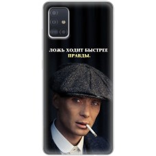 Чохол для Samsung Galaxy A51 (A515) гострі козирки дизайн 11