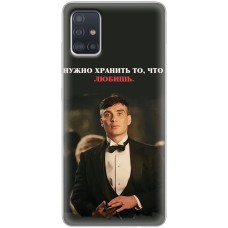 Чохол для Samsung Galaxy A51 (A515) гострі козирки дизайн 12