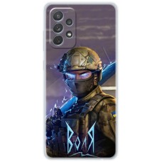 Чохол для Samsung Galaxy A13 (A135) MixCase патротичні Воля