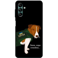 Чохол для Samsung Galaxy A04S (A047) MixCase патріотичні ходи спокійно