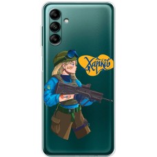 Чохол для Samsung Galaxy A04S (A047) MixCase патріотичні Харків
