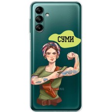 Чохол для Samsung Galaxy A04S (A047) MixCase патріотичні Суми