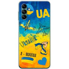 Чохол для Samsung Galaxy A04S (A047) MixCase патріотичні Мрія