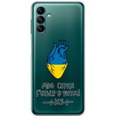 Чохол для Samsung Galaxy A04S (A047) MixCase патріотичні в ритмі ЗСУ