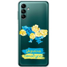 Чохол для Samsung Galaxy A04S (A047) MixCase патріотичні понад усе