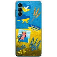 Чохол для Samsung Galaxy A04S (A047) MixCase патріотичні все буде