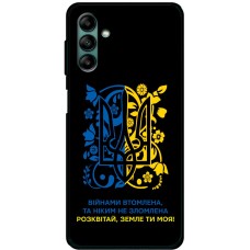 Чохол для Samsung Galaxy A04S (A047) MixCase патріотичні розквітай Землі ти моя