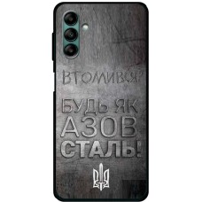 Чохол для Samsung Galaxy A04S (A047) MixCase патріотичні будь як Азовсталь