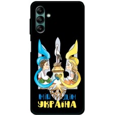 Чохол для Samsung Galaxy A04S (A047) MixCase патріотичні мій дім Україна