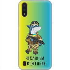 Чохол для Samsung Galaxy A01 (A015) MixCase мультики shark from Ukraine