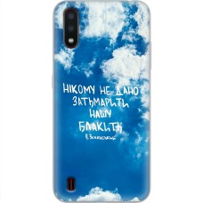 Чохол для Samsung Galaxy A01 (A015) MixCase написи не затьмарити нашу блакить