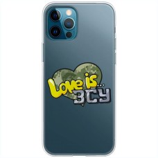 Чохол для iPhone 14 Pro Max MixCase патріотичні Love is ЗСУ
